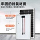 旭杉斯AK单晶硅太阳能光伏板200W家用光伏发电12v/24v蓄电 支架单晶 10W 18V3524CM 带90CM线