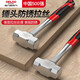 Delixi Electric octagonal hammer solid conjoined large hammer hand hammer construction site masonry hammer large wall smashing tool sledge hammer conjoined octagonal hammer 4P (no U-turn)