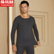 Yu Zhaolin 7A Antibakterielles und Traaceless Wärmeunterwäsche Herren Wollseide Samt Mahlen de Velvet Herbstkleidung und Hose Set plus Samt verdickt