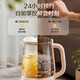 SUPOR health kettle, household large-capacity kettle with integrated heat preservation, fully automatic constant temperature electric kettle, tea boiler and stewing kettle, large diameter filter, 18 major health functions SW-18YJ15A, 24-hour reservation 1.8L