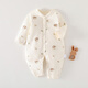 
Seven-picked daisy 40g cotton onesie baby onesie in autumn and winter boneless clothes thin cotton medium-thick climbing clothes one-piece warm outing clothes X6624 rice-bottomed bear strawberry 40g one-piece cotton jacket size 73 (14-16Jin [Jin equals 0.5 kg] suitable)