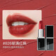 Zeesea Farbe feuchtigkeitsspendende Lippenstift nicht leicht verblassen, aber nicht leicht in der Cup -Maple -Blatt -Lipstick für Damen -Ahornblatt kleiner Farbe Herbst und Winter Maillard Black Tube 826# voller rotes Ahorn (neue Farbe heiß)
