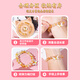 常冠熊儿童益智玩具3女孩子4生日礼物8-12岁5女童6串珠7十9高档实用14小 【升级版】九格盒-卡通6色300珠