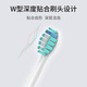 Оригинальный Mimir Wonderful S01 G01 FL-702 Электрическая зубная щетка Avecmoi DS520 SVK S White Cleansing Pack 4