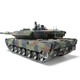 Henglong allemand Tiger Metal Remote Control Tank Automobile Modèle alliage Véhicule Alloy's Children's Toy Launch Smoking Sounter Effet Boy 3889 Leopard Professional Edition (Metal) 1800mAh Batterie (25 minutes de conduite)