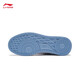 Li Ning (LI-NING) Haichuan丨Men's Shoes Cloud Technology Shoes Shoes Absorbing and Resilience Lightweight High-Elevation Climax Classic Casual Shoes Small White Shoes Standard White/New Aurora Blue-2 42