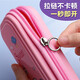 Qi Shiyan Pencil Bag Grundschule Pencil Box Mädchen Süßes Großkapazität Junior High School Schüler Einfacher schmutziger resistenter Bleistiftbox Japan japanische multifunktionale kreative Internet -Promi -Briefpapierbeutel 9922SN4093 Graubär/20 cm Herrscher