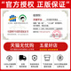 [53B Politics] 2025 edition of the five-year college entrance examination three-year simulation b-version politics 5-year college entrance examination three-year simulation 53 college entrance examination politics national paper new college entrance examination high school high school first two three five three general review college entrance examination real questions Shandong version of politics nationally universal