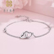 Falling Flowers and Crying Spring Pt950 platinum bracelet for women heart-shaped new style simple platinum adjustable chain couple birthday gift Chinese Valentine's Day