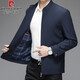 Pierre Cardin brand jacket men's spring and autumn new stand-up collar executive jacket men's business casual cadre jacket middle-aged tops navy blue XL recommended 140-160Jin Jin equals 0.5 kg