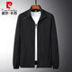 Pierre cardin (pierre cardin) middle-aged and elderly spring and summer thin coat ice silk sunscreen clothes spring and autumn men's casual middle-aged dad jacket windbreaker 829 medium gray 4XL [recommended 160-175 Jin [Jin equals 0.5 kg]]