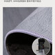 
Hazar HAZARD Living Room Carpet [Environmental Three-proof Ring Fleece] Coffee Table Carpet Modern Simple Sofa Bedroom Floor Mat Customizable for Home Use Modern 15902 80*200cm