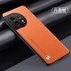Shell Boots OPPO OnePlus Ace2Pro mobile phone case new frosted leather case OnePlus1+ace2 anti-fall all-inclusive protective cover for men and women comfortable feel Danxia Orange lens all-inclusive OnePlus Ace2Pro