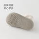 Guaiqi Bear boy and girl baby toddler shoes soft sole non-slip autumn and winter indoor baby shoes bag-toe floor socks shoes and socks Khaki 1 pair S 12.6cm (recommended for June-December)