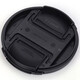 Canon (Canon) original lens cap Micro SLR camera lens protection front cover 49mm/55mm/67mm/77mm/82mm lens cap E-67 II (67mm) original lens cap