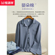 
Hengyuanxiang men's pajamas pure cotton long sleeve spring and autumn style teenagers' full cotton breathable new home clothing set 16852 170/L