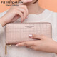 Pier Cardin Women's Clutch Bag Genuine Leather Wallet Women's Long Zipper Clutch New Fashionable Cowhide Women's Bag [Rose Gold] Gift Box Packaging