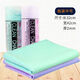 Pet quick-drying deerskin absorbent towel thickened cat bath absorbent towel imitation deerskin towel medium size tube 43CM*32CM strong decontamination non-stick hair quick-drying type/2 pieces