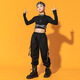 Tan Beiman Girl Dark Jazz Tanz Trendy Cool Performance Model Academy Body Training Girl Fashion Show Set 682 Black Long Sleeve + 2088 Schwarze Hose 140 cm