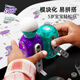 Science Can Makers Programming Bloum Blocs Boad Box Science and Education Master App Remote Control Control's Robot's Toy Birthday Gift Science and Education Master Building Blocs [Button Manual Control]