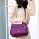 Dongxuan large-capacity middle-aged and elderly women's bag new nylon canvas shoulder crossbody bag women's backpack middle-aged mother bag purple large size