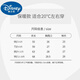 Disney baby clothes spring, autumn and winter new onesie cotton warm six months baby autumn clothes baby girl cotton pajama autumn strawberry princess 80cm