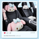 Karcle Car Seat Belt Shoulder Cover Car Creative Personalized Cartoon Seat Shoulder Belt Child Seat Belt Anti-Strangle Protective Cover hellopanda Shoulder Belt 2 Pack