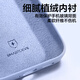 闪魔 适用小米13手机壳 mi13保护套全包液态硅胶镜头保护防摔超薄软壳男女款 13【远山蓝】真液态硅胶