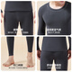 Langsha [New in Autumn] Autumn Clothes and Autumn Pants Men's Base Set Antibacterial Thin Style Spring and Autumn Couple Antibacterial Thermal Underwear