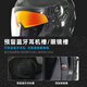 
FASEED Carbon Fiber Half Helmet Men's Motorcycle Helmet Women's Motorcycle Double Lens Hard Helmet Four Seasons Universal 736 3K/Bright + Color Plated [Gloves + Head Cover] 3XL (63-64cm head circumference recommended)