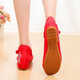 Yonghechun national style embroidered shoes ancient style embroidered Hanfu shoes square dance women single shoes mother shoes old Beijing cloth shoes cheongsam shoes flower shell red 38 standard number