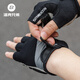 Rock Brothers Cycling Gloves Full Finger Road Mountain Bike Gloves Men's and Women's Spring, Summer and Autumn Touch Screen Long Finger - Black L