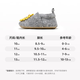 Zapatos de recién nacidos Xiaorong 0-3-12 meses de otoño e invierno Home Home Shoes Lion Boys Boys Constity Children's Shoes Soft Sole Non-Slip 11 Zapatos de 10 cm de largo, adecuado para la longitud del pie 8.5-9 cm