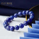 Ji Ge Collection Tanzanite Bracelet for Women and Men Purple Blue Crystal Tanzania Sapphire Plate Beads Lapis Lazuli Women Gift Tanzanite 6mm Bracelet
