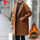 Pierre Cardin off-white woolen windbreaker jacket men's mid-length thickened youth student handsome autumn and winter woolen coat cotton camel 1 thickened XL