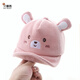 Benasi baby hat spring and autumn thin section male and female baby sun visor baseball peaked cap infant boy baby autumn winter autumn bear-khaki 5-15 months (42-47CM)
