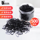 Youjia UPLUS thickened disposable high elasticity does not hurt the hair rope hair tie hair rope black 500 rubber band leather case
