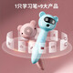 EBay WiFi point reading pen intelligent AI early education robot picture book reading synchronized primary school textbook Chinese English A6A832G64G easy point smart point reading pen eBay scan reading pen q3 English universal dictionary pen eBay A8 type point reading pen [64G pink]