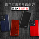 Dorande OPPO Reno8 Mobile Phone Case Leather Anti-fall Reno8Pro Flip Case Wallet Card Mobile Phone Case Protective Case Oppo Reno8 Leather Black
