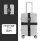 Yuxiang overseas suitcase strap password lock trolley box cross packing with suitcase TSA check-in reinforced bundle e upgrade-no password cross [strength safety belt material] silver