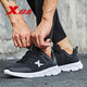 Xtep men's shoes, sports shoes, men's spring and summer comfortable wear-resistant mesh shoes, breathable and lightweight running shoes, men's black and white-825 41