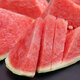 Beishu watermelon seed seedlings Kirin 8424 sweet crisp potted watermelon seeds rock sugar Kirin melon seeds about 800 barrels