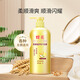 Bee Flower Smooth Conditioner 1L Wheat Protein Nutritional Moisturizing Dry, Permed, Dyed Damaged Replenishing Moisturizing Smooth Conditioner for Men and Women