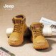Jeep Jeep Children's Martin Boots Jungen Herbst und Winter 2024 Neue Samt Lederstiefel Jungen können keine großen gelben Stiefel braun 34 Schuhe mit ungefähr 21,5 cm lang treten