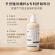 Yangshengtang Natural Birch Sap Nourishing and Soothing Body Lotion 300g Moisturizing and Soothing Niacinamide No Itching for Middle-aged and Elderly Autumn and Winter Body Lotion 300g