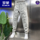罗蒙（ROMON）夏季新款男士百搭休闲裤子男士透气时尚束脚裤痞帅宽松工装哈伦裤 米白色 31 125-140斤