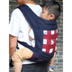 Baby baby front and back simple embroidery old-fashioned traditional big-child strap turban bag holding baby artifact dark blue starry sky (embroidery) four seasons