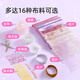 弥鹿（MiDeer）儿童玩具女孩过家家仿真洋娃娃DIY礼物服装设计师礼服-公主的衣柜