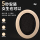 墨顿 适用蛇圣M1耳罩EDIFIER漫步者H840耳机套H841p K830头戴式耳机罩耐磨皮套头梁套替换海绵套配件 黑色小羊皮耳机套一对【同hd4.50】