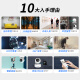 普联（TP-LINK）智能摄像头 家用监控器360度夜视全景 无线网络手机远程可对话 宝宝宠物室内安防监控 IPC43AW全彩